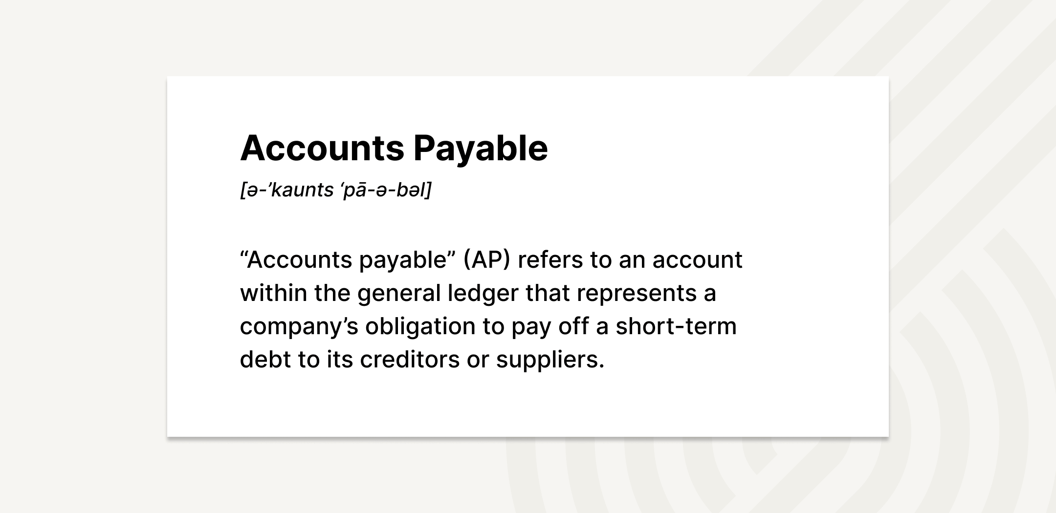 accounts payable definition